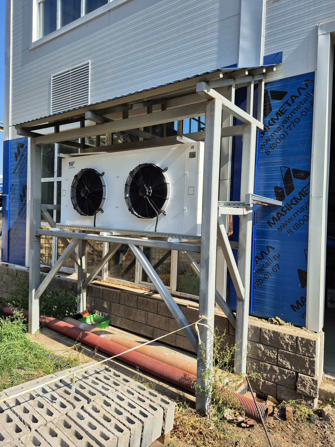 чиллер с выносным конденсатором  80 кВт